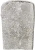 Product image 12 of the product “Anwar - Buddha Bust, relief cut out of tree, 28,5cm H | cast stone ”